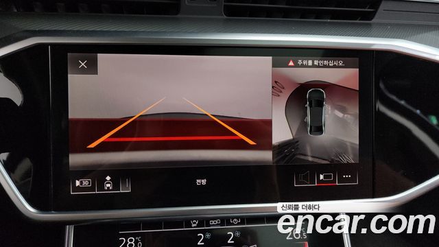 Audi A6 45 TFSI Quattro