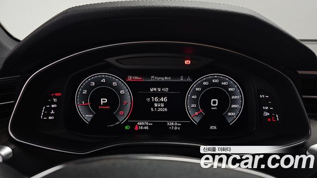 Audi A6 45 TFSI Quattro Premium