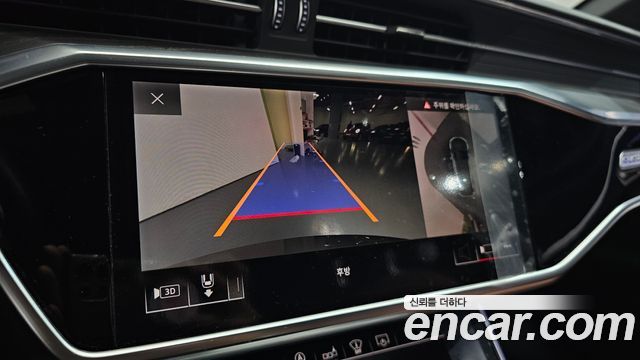 Audi A6 45 TFSI Quattro Premium