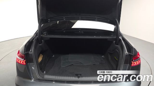 Audi A6 45 TFSI Quattro Premium