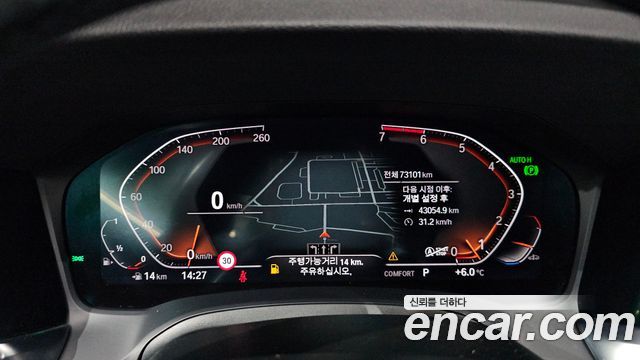 BMW 3-Series 320i M Sport