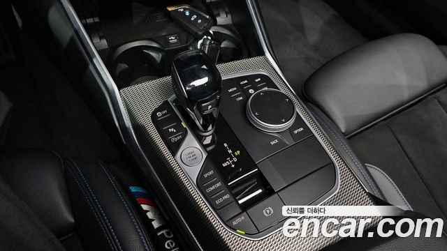 BMW 3-Series 320i M Sport