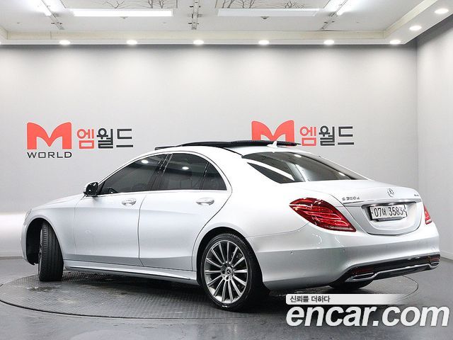 Mercedes-Benz S-Class S350 d 4MATIC