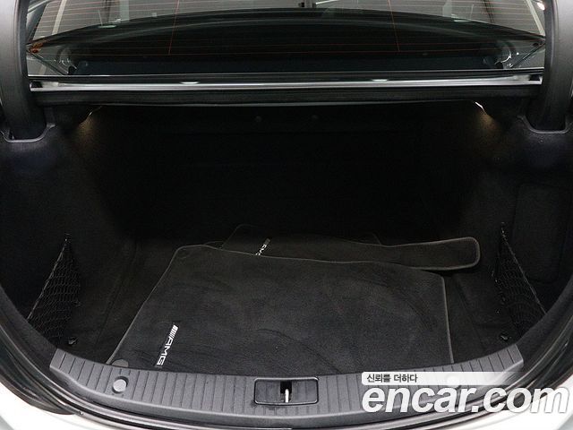 Mercedes-Benz S-Class S350 d 4MATIC