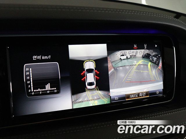 Mercedes-Benz S-Class S350 d 4MATIC