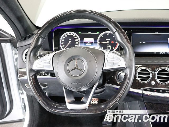 Mercedes-Benz S-Class S350 d 4MATIC