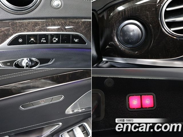 Mercedes-Benz S-Class S350 d 4MATIC