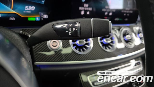 Mercedes-Benz CLS-Class AMG CLS53 4MATIC+