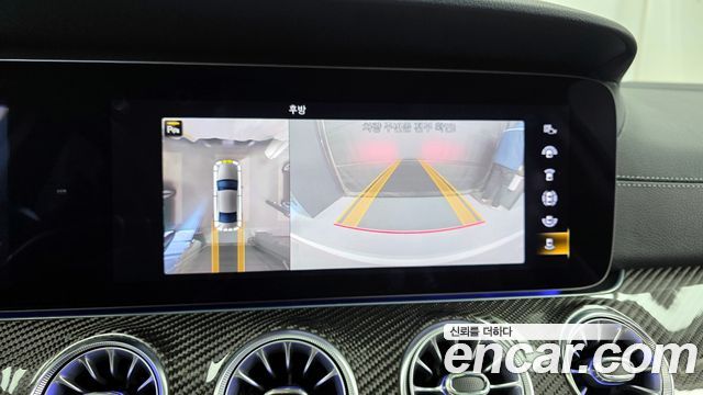 Mercedes-Benz CLS-Class AMG CLS53 4MATIC+