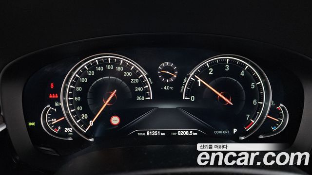 BMW 5-Series 530i M Sport Package Plus