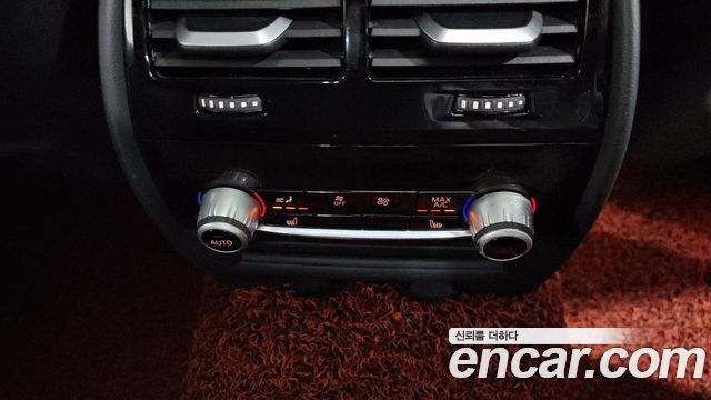 BMW 5-Series 530i M Sport Package Plus