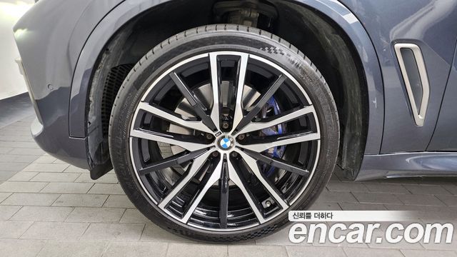 BMW X5 M50i