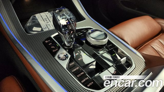 BMW X5 M50i
