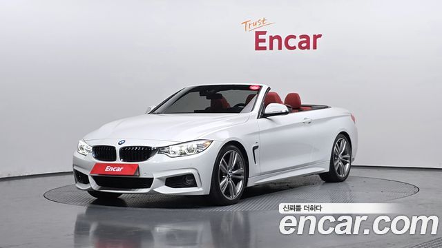 BMW 4-Series 428i M Sport Convertible