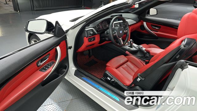 BMW 4-Series 428i M Sport Convertible