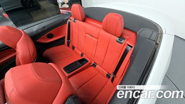 BMW 4-Series 428i M Sport Convertible