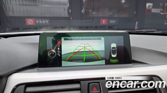 BMW 4-Series 428i M Sport Convertible