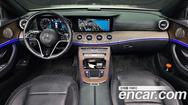 Mercedes-Benz E-Class E220d 4MATIC Exclusive