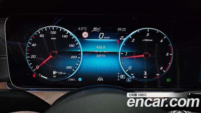 Mercedes-Benz E-Class E220d 4MATIC Exclusive
