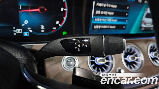 Mercedes-Benz E-Class E220d 4MATIC Exclusive