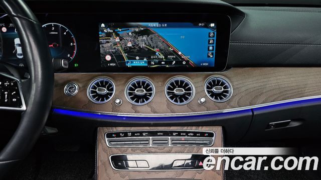 Mercedes-Benz E-Class E220d 4MATIC Exclusive