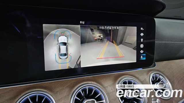 Mercedes-Benz E-Class E220d 4MATIC Exclusive