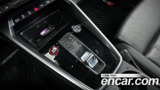 Audi S3 2.0 TFSI Quattro