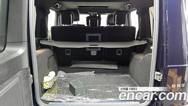 Mercedes-Benz G-Class AMG G63