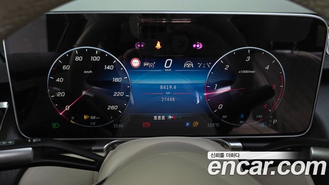 Mercedes-Benz S-Class S400 d 4MATIC