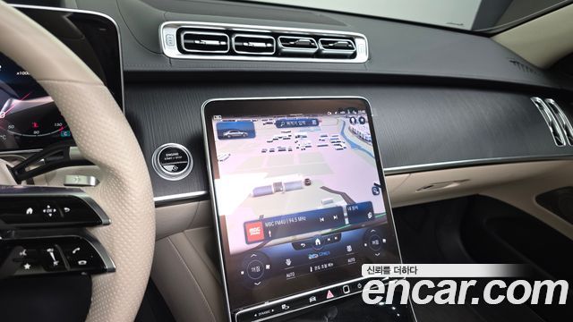 Mercedes-Benz S-Class S400 d 4MATIC