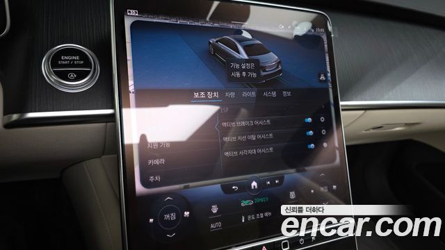 Mercedes-Benz S-Class S400 d 4MATIC