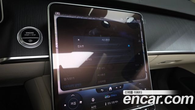 Mercedes-Benz S-Class S400 d 4MATIC
