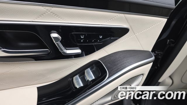 Mercedes-Benz S-Class S400 d 4MATIC