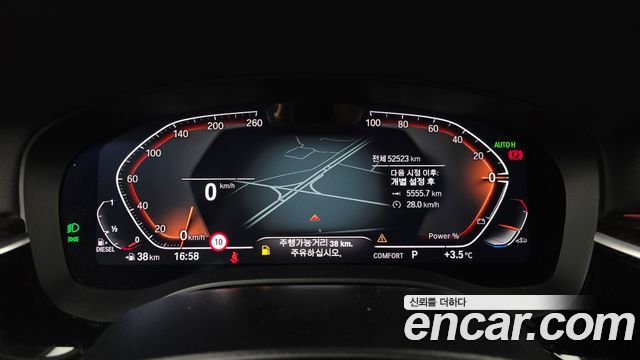 BMW 5-Series 523d xDrive Luxury