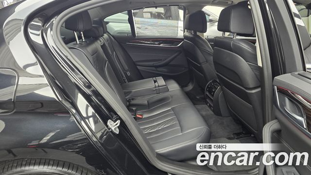 BMW 5-Series 523d xDrive Luxury
