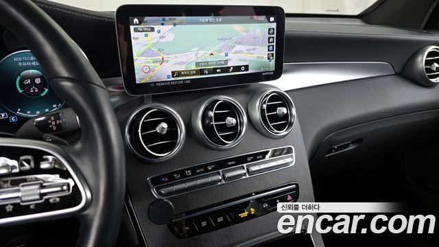Mercedes-Benz GLC-Class GCL300 4MATIC Coupe