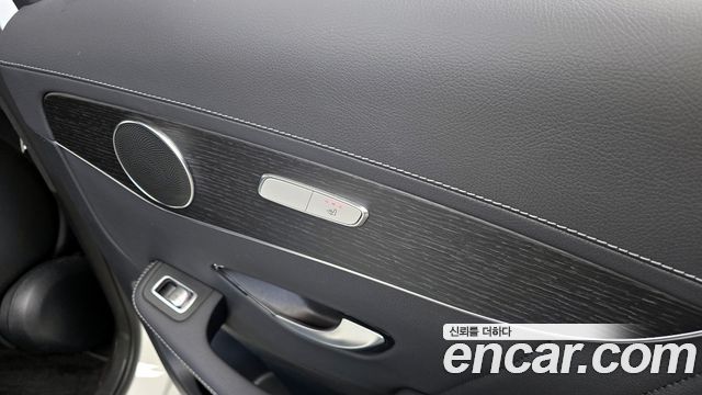 Mercedes-Benz GLC-Class GCL300 4MATIC Coupe