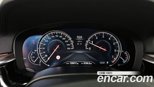 BMW 5-Series 530i xDrive M Sport Package Plus
