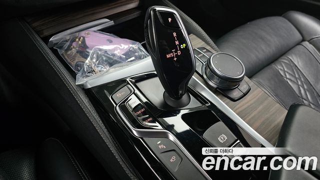 BMW 5-Series 530i xDrive M Sport Package Plus