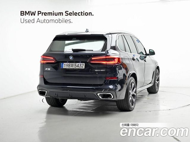 BMW X5 xDrive 40i M Sport
