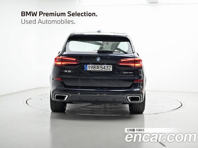 BMW X5 xDrive 40i M Sport