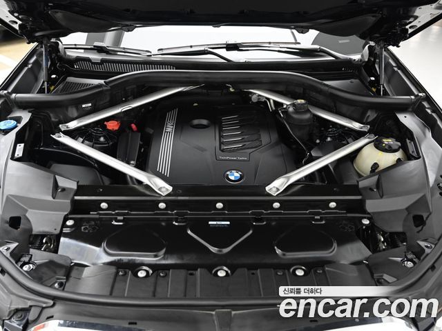 BMW X5 xDrive 40i M Sport