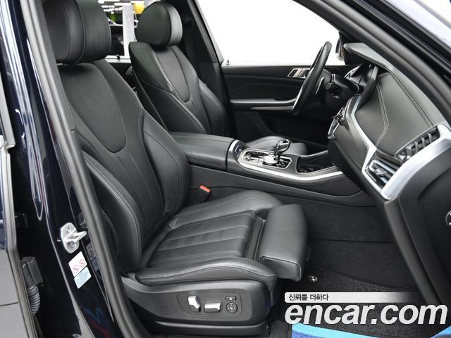 BMW X5 xDrive 40i M Sport