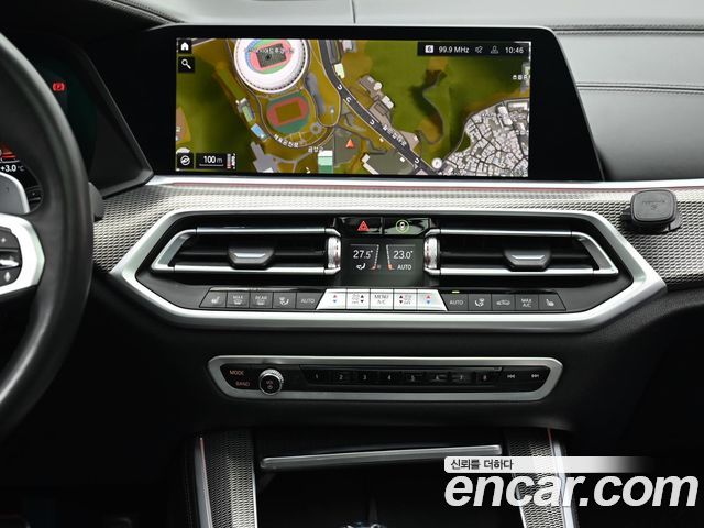 BMW X5 xDrive 40i M Sport