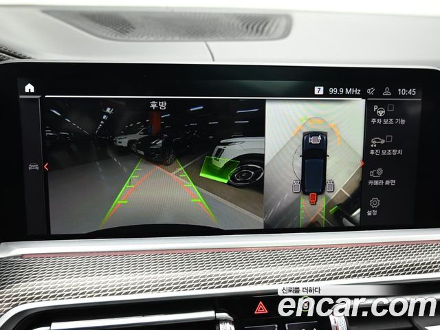 BMW X5 xDrive 40i M Sport
