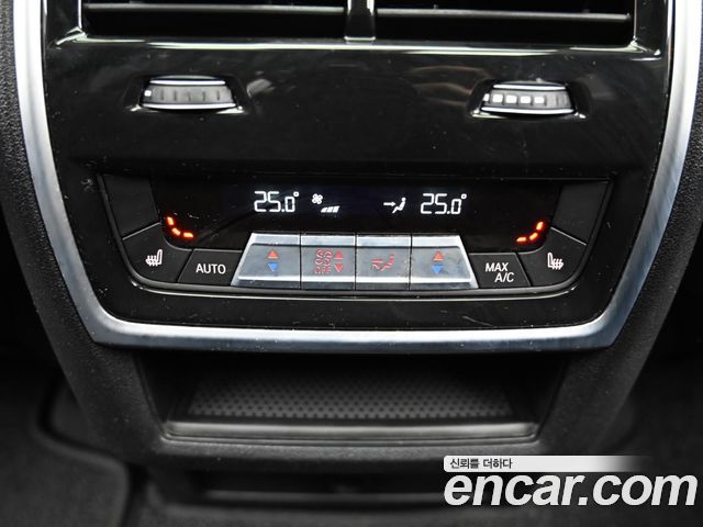 BMW X5 xDrive 40i M Sport