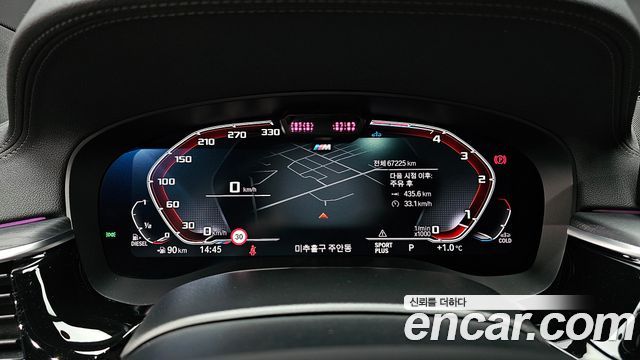 BMW Gran Turismo 620d M Sport