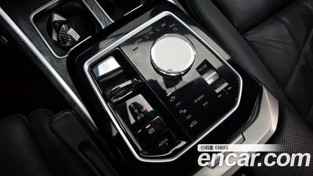 BMW 7-Series 740i sDrive M Sport Individual