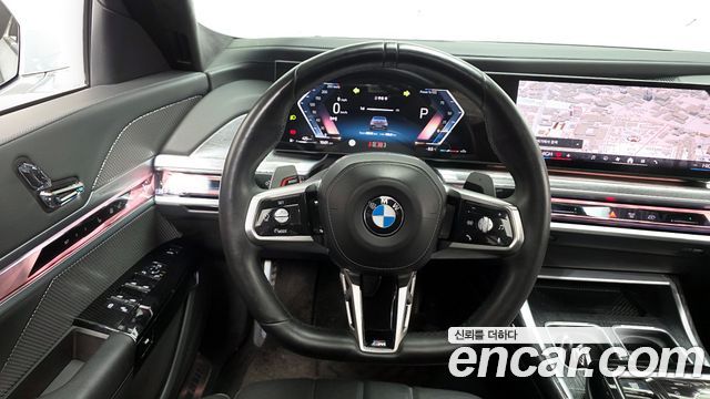 BMW 7-Series 740i sDrive M Sport Individual