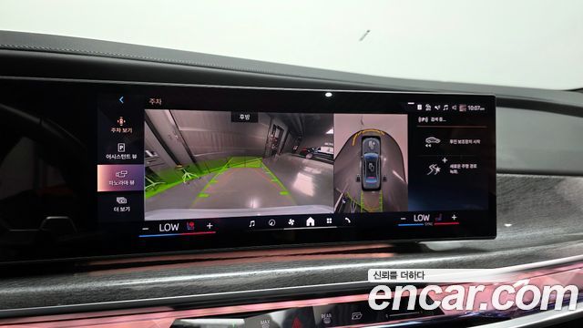 BMW 7-Series 740i sDrive M Sport Individual